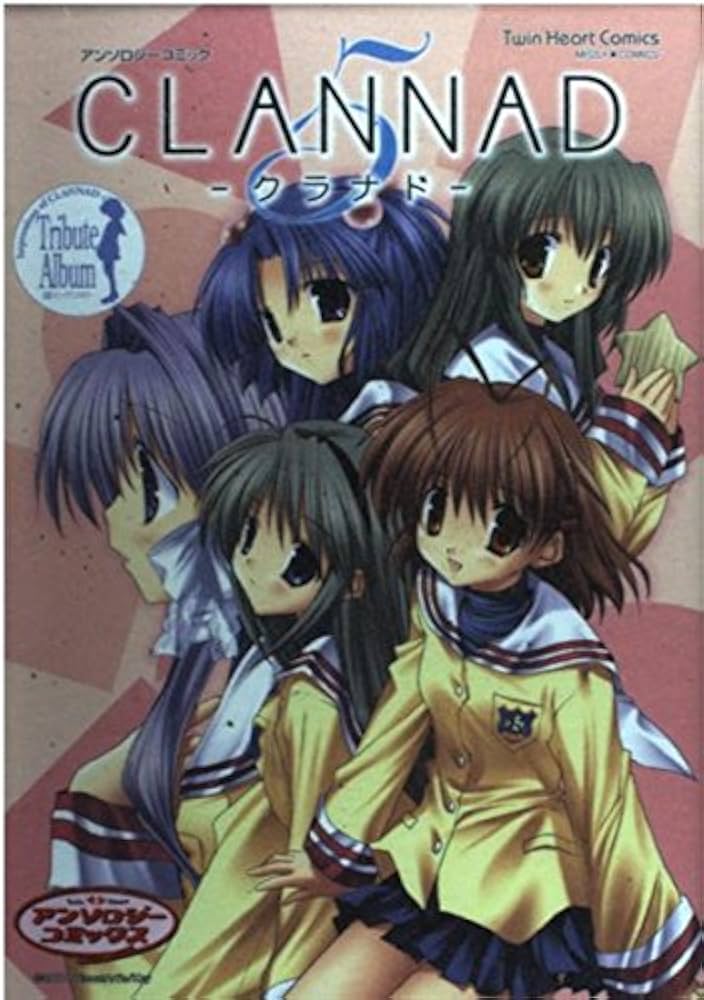 【中古】 ＣＬＡＮＮＡＤ ３/宙出版 CLANNAD(3) 中古DVD・ブルーレイ | ブックオフ公式オンラインストア